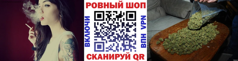 Купить ГАШИШ  COCAIN  Меф мяу мяу  Устюжна