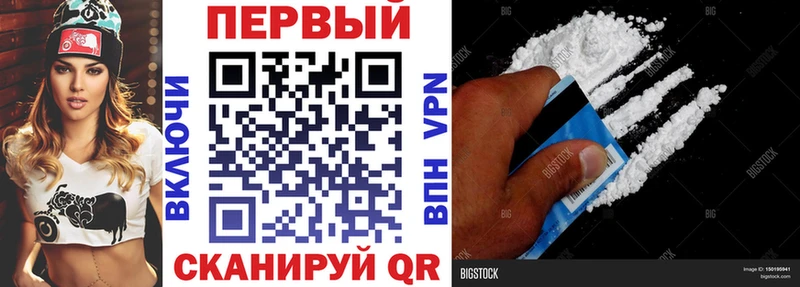 Амфетамин 98%  Купить закладки  Устюжна 