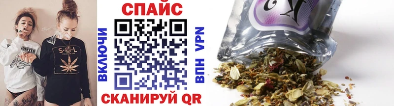 Купить где  Устюжна  Бутират оксибутират 