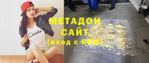 тгк Майский