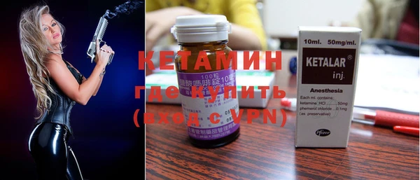 каннабис Магадан