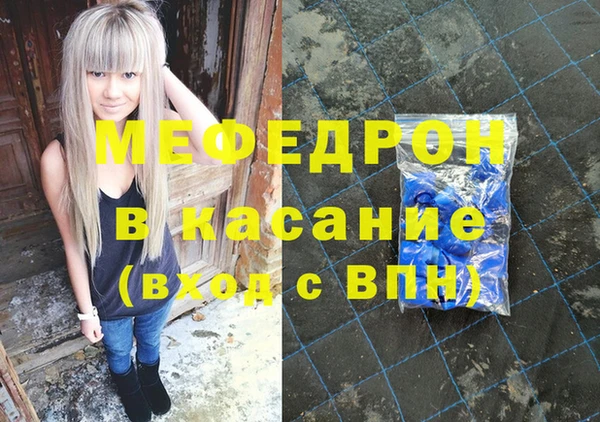 каннабис Магадан