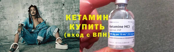 тгк Майский