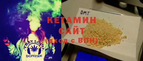 каннабис Магадан