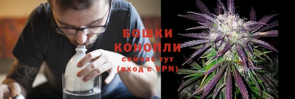 скорость Магас