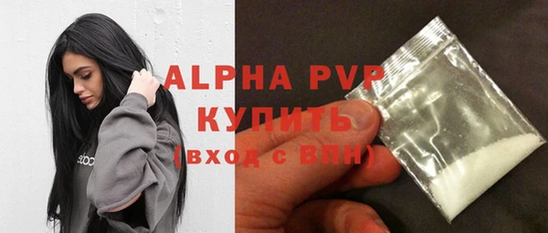 каннабис Магадан