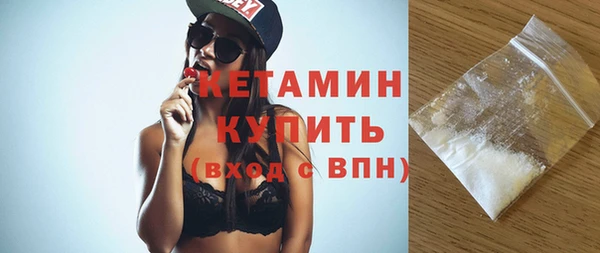 каннабис Магадан