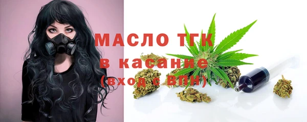 скорость Магас