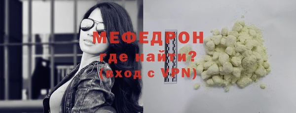 каннабис Магадан