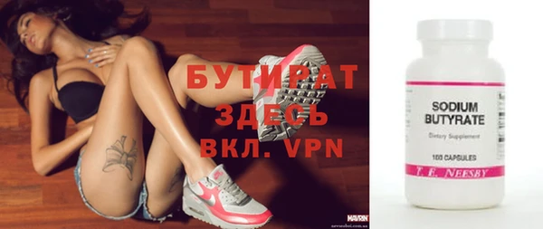 каннабис Магадан