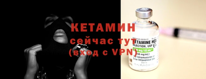 каннабис Магадан