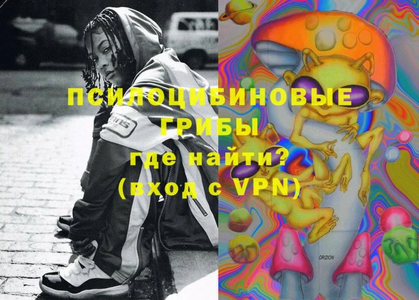 скорость Магас