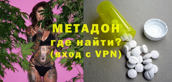тгк Майский