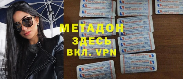 тгк Майский