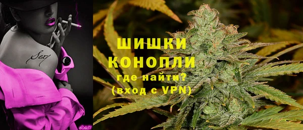 каннабис Магадан