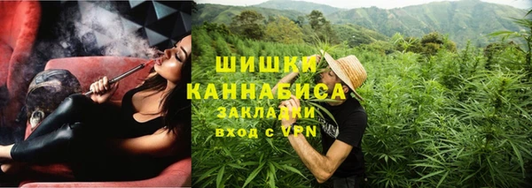 скорость Магас