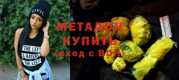 тгк Майский
