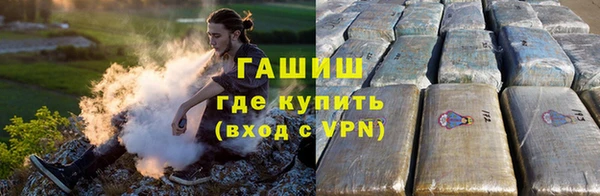 каннабис Магадан