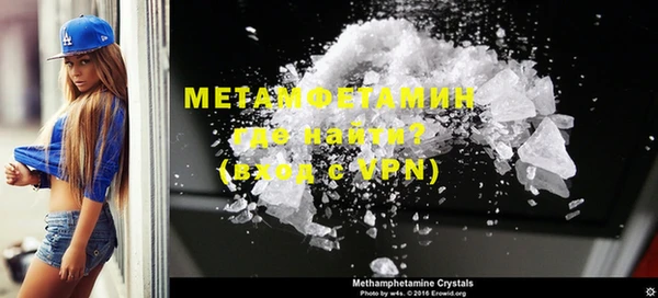 каннабис Магадан