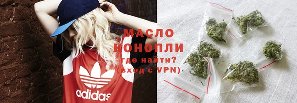 тгк Майский