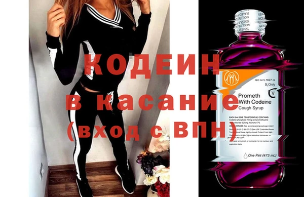 тгк Майский