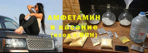каннабис Магадан