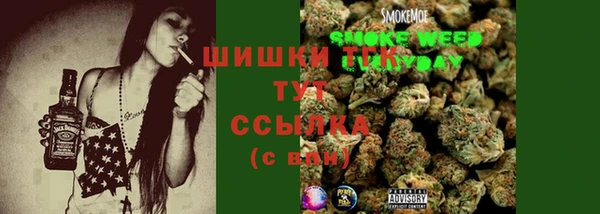 скорость Магас